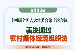 阿宽回归！克罗斯重返国家队后，德国队欧洲杯中场阵容怎么排？